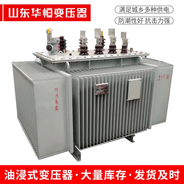 S13-10000/35永昌永昌永昌电力变压器厂家